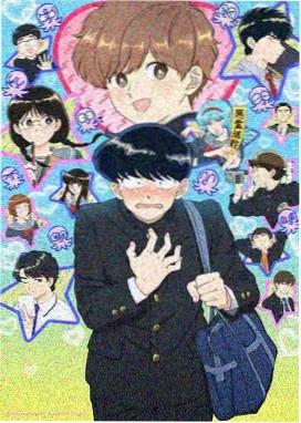 高柳家四姐妹